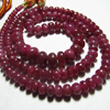 180 / ctw - 19 inches - Neckless - Natural High Quality - RUBY - Smooth Rondell Beads - size 3.5 - 8 mm Approx